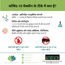 Apna Health