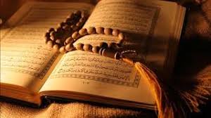 .سورة القدر( مكرر 13 مرات )اللهم صلي على سيدنا محمد وعلى آله وصحبه وسلم وأجعل لي من أمري فرجا ومخرجا ورزقا واسعا عاجلا غير آجل برحمتك الواسعة يا ارحم الرحمين ( مكرر 11 مرة ). Ø³ÙˆØ±Ø© Ø§Ù„Ù‚Ø¯Ø± Ù…ÙƒØ±Ø±Ø© Ù…Ø¬Ø§Ù†ÙŠ Mp3
