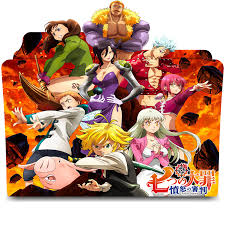 Ринтаро ниси, юки кадзи, сора амамия и др. Nanatsu No Taizai Fundo No Shinpan Folder Icon By Kikydream On Deviantart