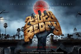 Anandhi, keshav deepak, lahari, genres: Zombie Reddy Full Movie Download 1080p Full Hd Resolution
