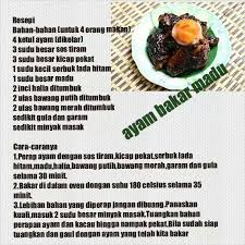 Biasanya ayam bakar disajikan dengan pelengkap lalapan sayur mentah seperti kol, mentimun, kemangi tomat. Ayam Bakar Madu Recipes Malaysian Food Savoury Dishes