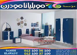 اجمل الصور لغرف نوم الاطفال 2023 in 2021 kids bedroom home decor decals home