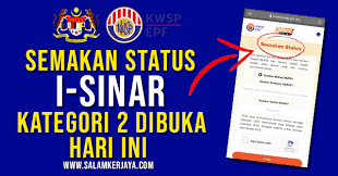 Modul kppi online adalah berasaskan modul bersepadu kursus pra perkahwinan islam versi 4 jabatan kemajuan islam malaysia sepenuhnya. Rasmi Semakan Status I Sinar Kategori 2 Dibuka Bermula Hari Ini Salam Kerjaya