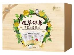 lovemore from taiwan genuine silk mask sheet combo asian beauty products mask taiwan