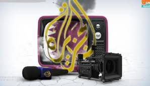 Maybe you would like to learn more about one of these? Ù…Ù† Ø³Ù„ÙŠÙ…Ø§Ù†ÙŠ Ù„Ø¹Ø´Ù…Ø§ÙˆÙŠ Ø³Ù‚Ø·Ø§Øª Ù…ØªØªØ§Ù„ÙŠØ© Ù„Ù€ Ø§Ù„Ø¬Ø²ÙŠØ±Ø© Ø¯Ø¹Ù…Ø§ Ù„Ù„Ø¥Ø±Ù‡Ø§Ø¨