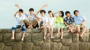 Is the movie you are the apple of my eye pointless? You Are The Apple Of My Eye Netflix