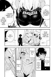 Manga chieri's love is 8 meters chapter 1 - otakusan.net