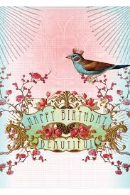 Happy Birthday Beautiful 5x7 Card Happy Birthday Art Papaya Art Carpe Diem Art