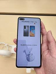 These are the best offers from our affiliate partners. Huawei P40 Wikipedia