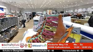 Schuhplus Und Vgh Verlosen Video Video In 2020 Roller Gewinnspiel Design
