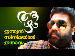 Conversations that Inspire