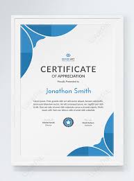 These templates are used by national competent authorities when submitting the exemptions from the currently applicable eu regulations in accordance with article 14.4 of regulation. Creative Blue Certificate Of Appreciation Template Image Picture Free Download 450039471 Lovepik Com