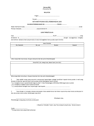 Berapa banyak uang pesangon, uang penghargaan, uang penggantian hak dan uang pisah yang diterima untuk berbagai jenis alasan phk? Borang Dda