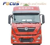 Heavy Duty Dongfeng 375HP High End Towing Head, Prime Mover ...