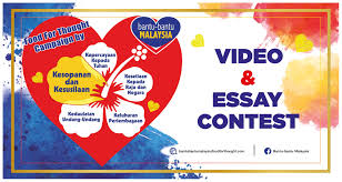 Malaysiakini Celebrating 50th Anniversary Of Rukun Negara Share Your Stories Of Rukun Negara
