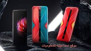 Pin On بلوجر