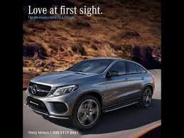 Mercedes Amg Gle 43 Coupe Mercedes Amg Mercedes Amg
