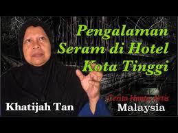 Kabarnya, hotel ini sempat dimiliki oleh tommy soeharto, namun sudah dijual karena alasan yang tidak diketahui. Hotel Seram Di Cherating