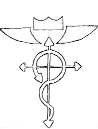 The truth (真理, shinri) is an enigmatic, metaphysical being who appears when a person attempts human transmutation. Fullmetal Alchemist Symbol By Sandman88 On Deviantart