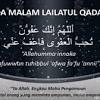 Pada 10 hari terakhir ramadhan, nabi muhammad bertadarus dan merenung sambil berdoa. 1