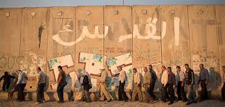 Bildergebnis für apartheid wall