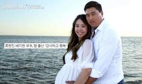 배지현은 남편이 정민철 해설위원한테 제. ë¥˜í˜„ì§„ ì‚¬ë¡œìž¡ì€ ì•„ë‚´ ë°°ì§€í˜„ ì•„ë‚˜ìš´ì„œ