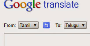 10 Traduzioni Divertenti Di Google Translate Maka