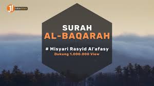 Surah yasin beserta rumi bagi memudahkan bacaan dan hafalan pada mereka yang baru bermula. Surah Al Baqarah Rumi Dan Jawi Maksud Terjemahan
