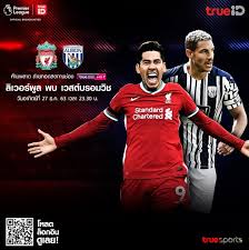 วันอาทิตย์ 27 ธันวาคม 2563 เวลา 23:30 น. 5pga 4ycf1p8um
