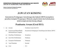 Permohonan jawatan kosong lebih daripada 30 jawatan di universiti putra malaysia (upm) kini dibuka. Jobsmalaysiapahang ×'×˜×•×•×™×˜×¨ Jawatan Kosong Di Kementerian Perdagangan Antarabangsa Dan Industri Miti Layari Https T Co 2cfqt3g6so Utk Info Lanjut Https T Co Pczkidzqvs