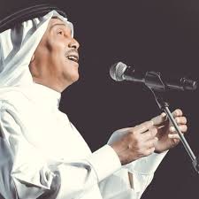 حدثني محمد بن موسى الجرشي، قال: Ù…Ø­Ù…Ø¯ Ø¹Ø¨Ø¯Ù‡ Ù…Ø°Ù‡Ù„Ù‡ By Aziz