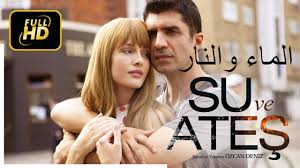 ÙÙŠÙ„Ù… ÙƒØ±ØªÙˆÙ† ÙƒÙˆÙ†Øº ÙÙˆ Ø¨Ø§Ù†Ø¯Ø§ 4 ÙƒØ§Ù…Ù„ Ù…Ø¯Ø¨Ù„Ø¬ Ù„Ù„Ø¹Ø±Ø¨ÙŠÙ‡ Hd حديقة التجزئة سكاي أرجواني قراصنة.