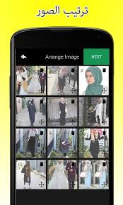Descargar la última versión de slideshow maker para android. Free Slideshow Maker Pro For Android Apk Download