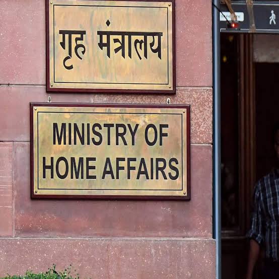 MHA issues fresh directions on singing, playing of National Anthem and National Song; asks states, ministries to ensure strict compliance - The Economic Times