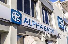 Alfa bank jsc, the corporate treasury of the alfa group, is one of the largest private commercial banks in russia. Alpha Bank Receives Binding Bids On Hercules Npl Portfolio Globalcapital