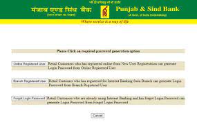 Waha jakar waha ke employees se punjab and sind bank mobile no. Punjab Sind Bank Net Banking Login Reset Ipin Register Unblock Activate User Id Contact Folks