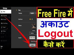 Redemption code has 12 characters, consisting of capital letters and numbers. Free Fire Ko Logout Kaise Kare How To Logout Free Fire Form Other Devices Youtube