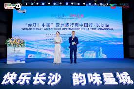 你好！中国”亚洲旅行商中国行·长沙站活动正式启动
