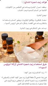 Pin By T On Face Hand Soap Bottle Soap Bottle Soap