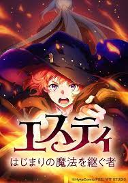 Anime News And Facts on X: 