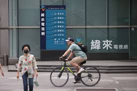 H7n9（英語：influenza a virus subtype h7n9，記作a（h7n9）或h7n9）是一種甲型流感病毒，是禽流感病毒或禽流感病毒的一個亞型，因病毒在禽鳥類的死亡率低，經基因交換後轉移到人類上感染後成為病發期短、重症率與死亡率均相對於. Pqducvb3gakegm