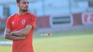 Jul 01, 2021 · الأهلي يقرر تعديل عقد صلاح محسن. Ø·Ø¨ÙŠØ¨ Ø§Ù„Ø£Ù‡Ù„ÙŠ ÙŠØ¹Ù„Ù† Ø¹Ù† Ø­Ø§Ù„Ø© ØµÙ„Ø§Ø­ Ù…Ø­Ø³Ù† Ù…ÙˆÙ‚Ø¹ ÙƒÙˆØ±Ø© Ø£ÙˆÙ†
