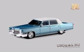 Image result for Persian Aqua 1969 Cadillac