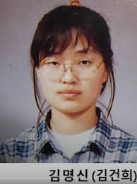 Is it me or does this look like ukwon from block b?? 4gspmvtsreo7fm