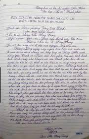 Và việc cấp, sử dụng giấy đi đường trong các trường hợp cụ thể: Co Giao Viáº¿t Ä'Æ¡n Tinh Nguyá»‡n Tham Gia Chá»'t Kiá»ƒm Soat Phong Chá»'ng Dá»‹ch Covid 19 Tá»« Long Tráº¯c áº©n Ä'áº¿n Sá»± Sáº» Chia