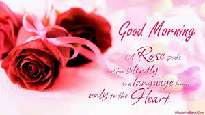 20 Romantic Good Morning Couple And Love Images Freshmorningquotes Valentines Day Messages Happy Valentine Day Quotes Valentine S Day Quotes