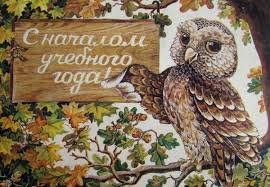 Calendarul anului universitar 2019 2020 cand incepe sesiunea de examene si cand sunt programate vacanţele 24 ore. CompoziÈie Pe Subiect O Zi NeobiÈnuitÄ La ÈcoalÄ CompoziÈie Pe Subiect O Zi NeobiÈnuitÄ La ÈcoalÄ AceastÄ Zi Este NeobiÈnuitÄ Pentru ÈcoalÄ