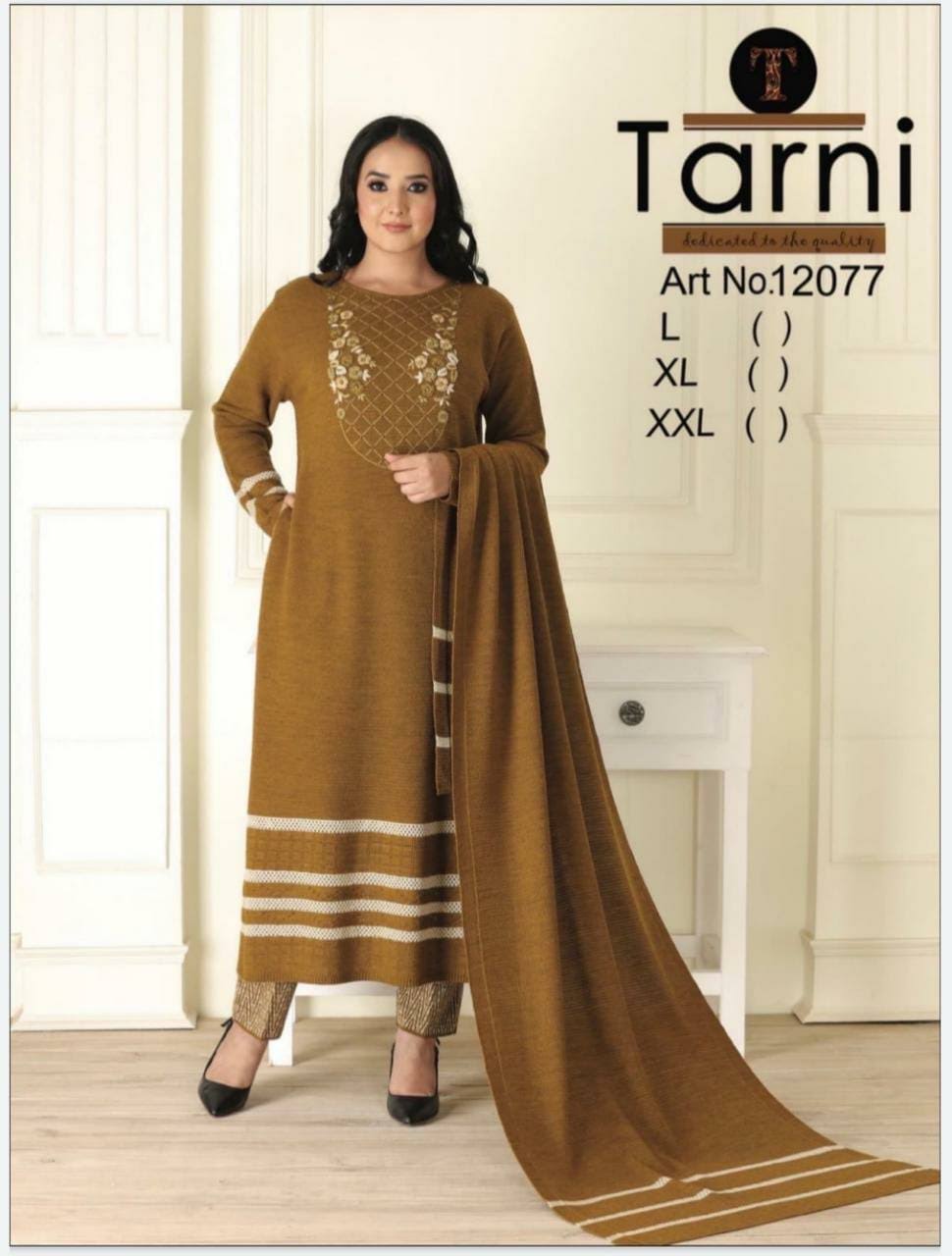 LADIES SUITS ULTIMATE DIGN product image