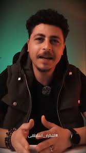 عبدالله مصطفى