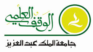 الملك فيصل الأول بن الحسين بن علي بن محمد بن عبد المعين بن عون بن محسن بن عبد الله بن الحسين بن عبد الله بن الحسن بن محمد أبو نمي الثاني بن بركات بن محمد بن بركات بن الحسن بن عجلان بن رميثة بن محمد أبو نمي الأول بن. Ø´Ø¹Ø§Ø± Ø§Ù„ÙˆÙ‚Ù Ø§Ù„Ø¹Ù„Ù…ÙŠ